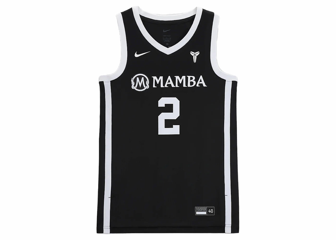 Nike Gigi Bryant Mambacita Basketball Jersey Black
