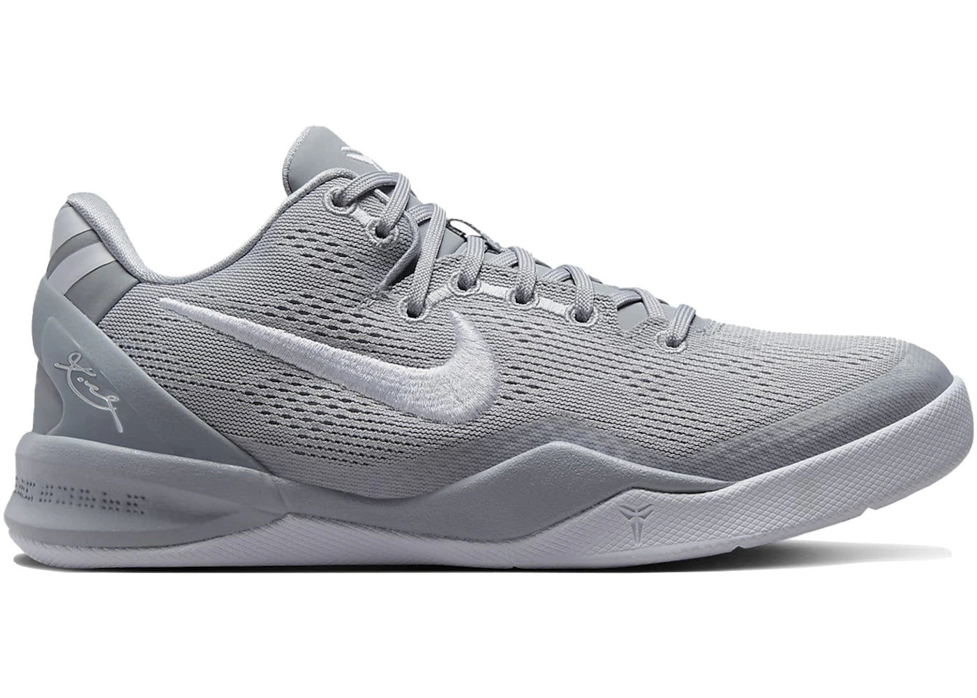 Nike Kobe 8 Wolf Grey (GS)